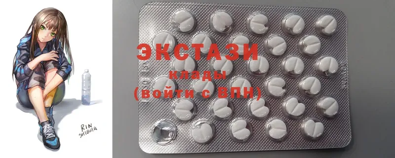 kraken сайт  Мамоново  Ecstasy MDMA 